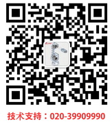 關(guān)于發(fā)現(xiàn)不法分子假冒我司產(chǎn)品或名稱進(jìn)行生產(chǎn)銷售的嚴(yán)正聲明